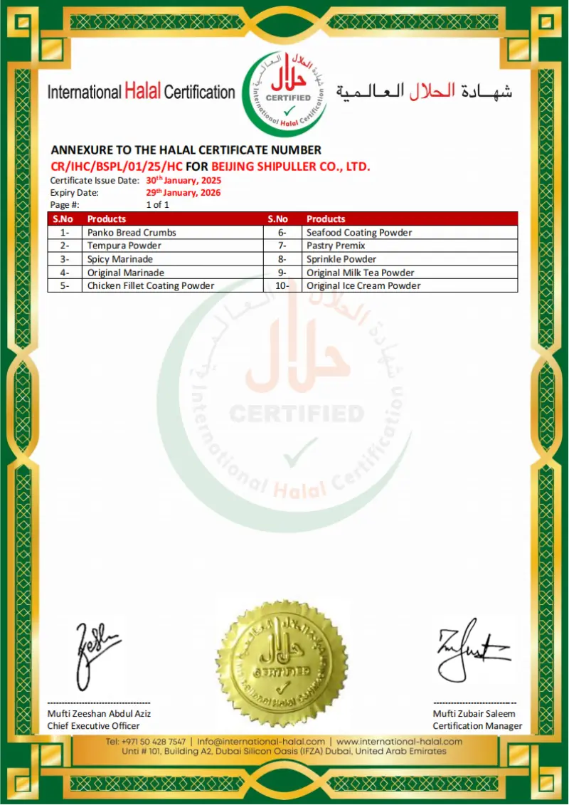 Halal-SPL_01