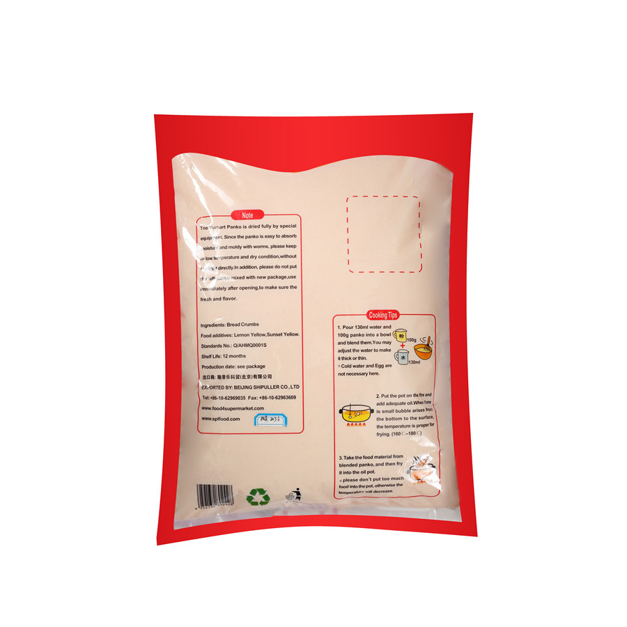 Crispy BreadCrumbs (9)0p5