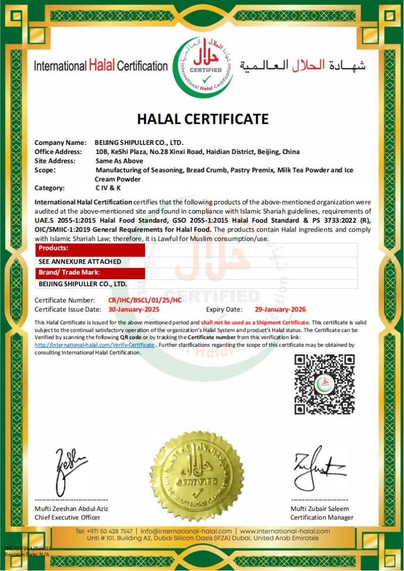 Halal-SPL_00