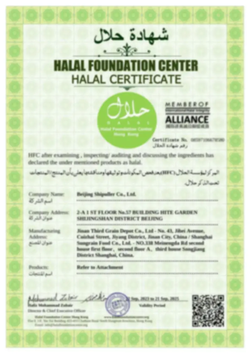 halalcch