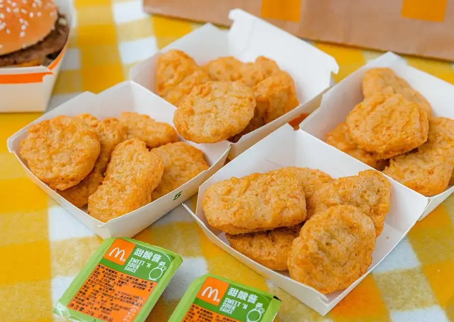 McDonald’s Chicken Nuggets - The Food Coating Solution